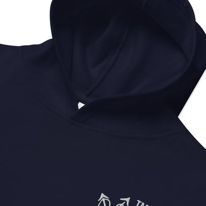 QILLTIME Logo Kids fleece hoodie